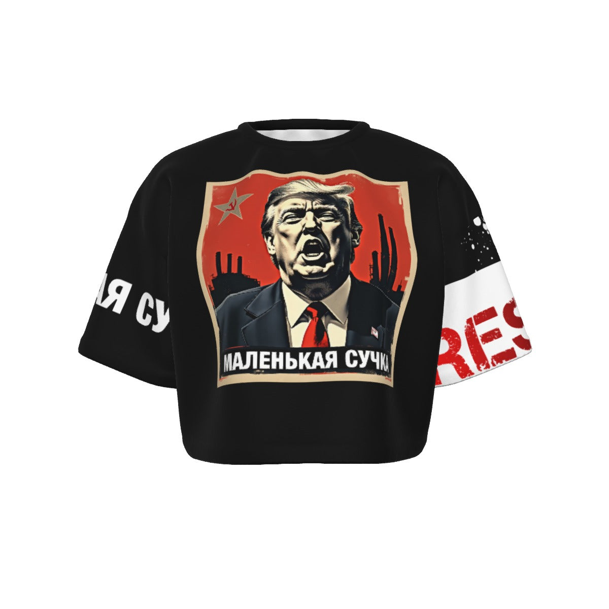 Resist the Little Russian Bitch girl