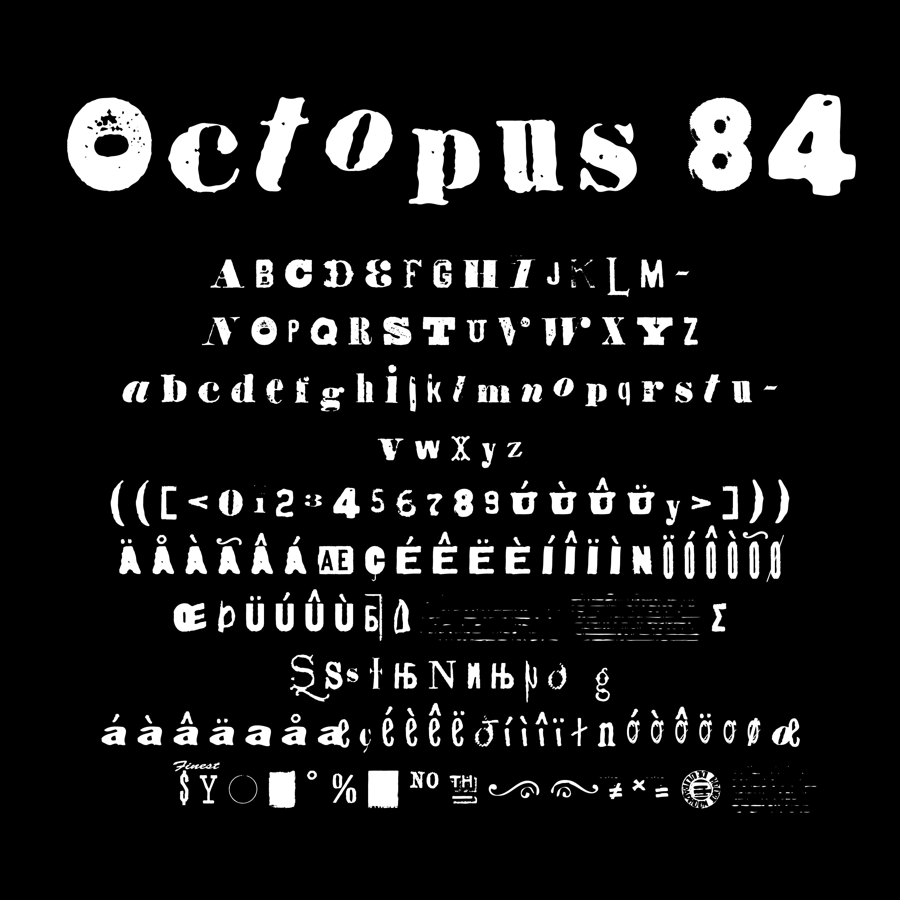 Octopus