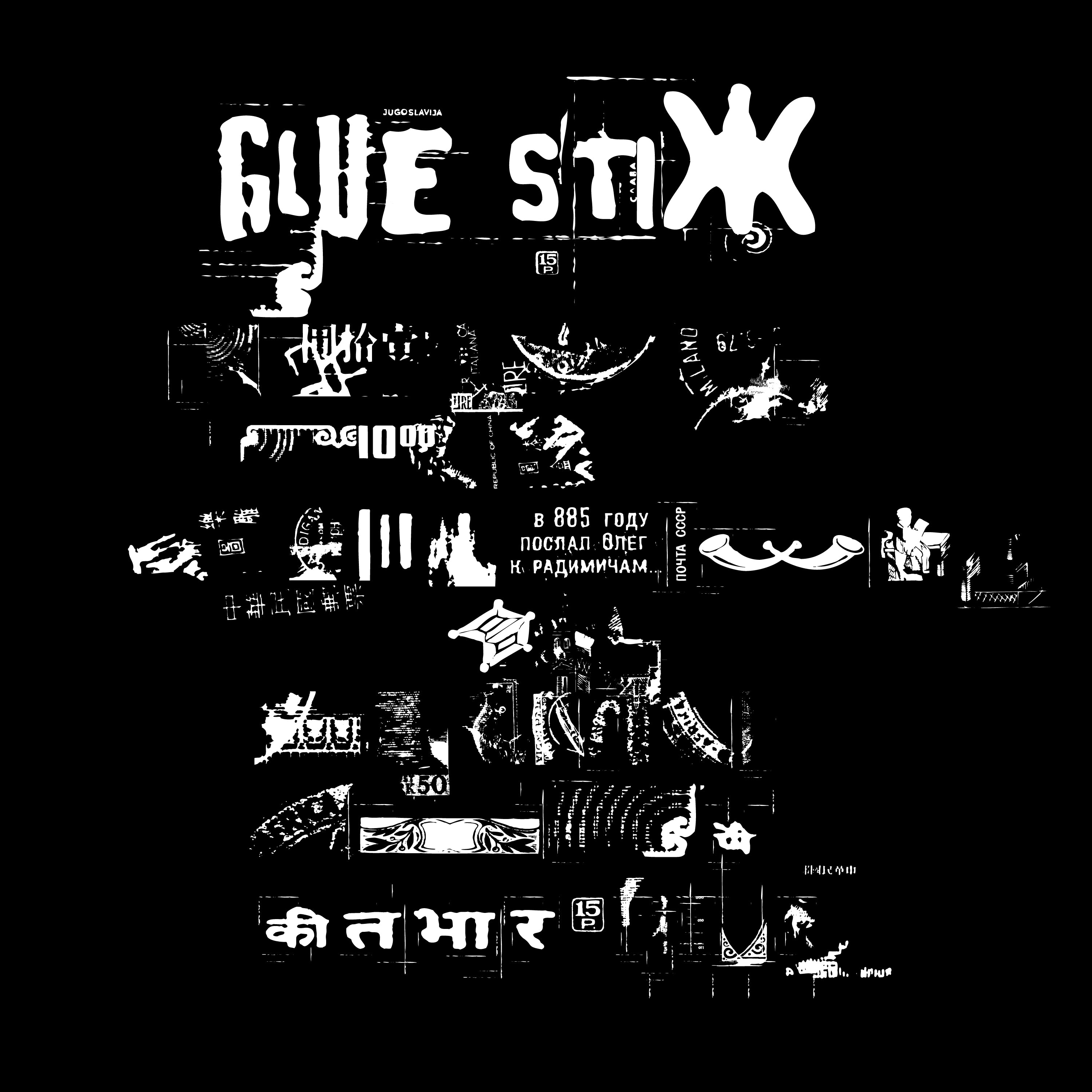 Glue